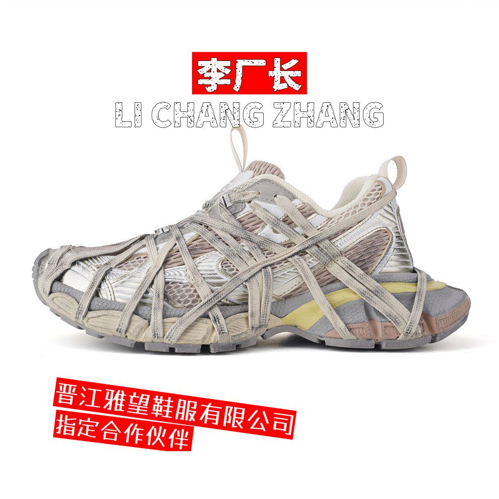 晋江雅望鞋服有限公司XL老爹鞋女厚底增高莆田高品质休闲情侣百搭