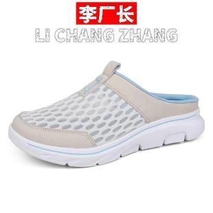 和诚鞋业女鞋凉鞋男士夏季新款休闲沙滩鞋男外穿防滑爸爸凉拖鞋男