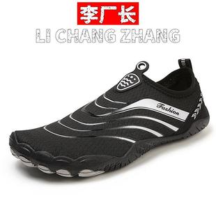 晋江乐成体育运动鞋夏季新款户外运动舒适透气防滑室内健身瑜伽五