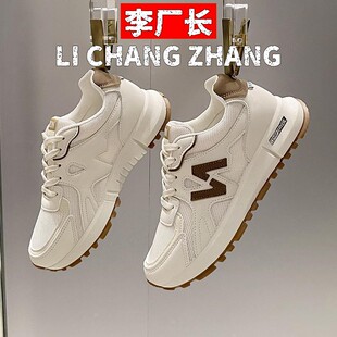 晋江乐成体育跑步鞋女士运动鞋子新款软底轻便跑步鞋女士休闲鞋松