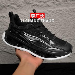 晋江和成鞋业春季新款侣爆米花软底百搭潮流透气运动鞋防滑时尚休