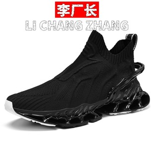 和成鞋业休闲风大码休闲套脚运动鞋男透气刀锋鞋男款高帮鞋潮