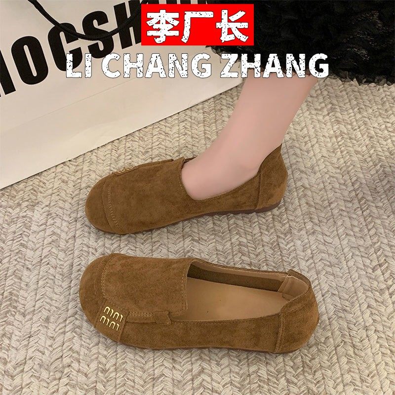 惠州市嘉星旺鞋业软底透气妈妈鞋女年春季新款豆豆鞋单鞋平底舒适,女鞋,勃肯鞋/软木鞋,淘宝优惠券,粉丝福利购,淘宝优惠卷