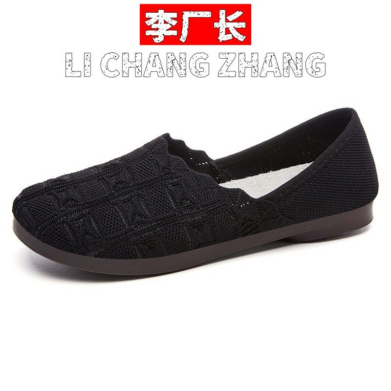 晋江雅望男款运动鞋豆豆鞋女鞋夏季民族风韩版圆头渔夫鞋一脚蹬套,女鞋,传统布鞋,淘宝优惠券,粉丝福利购,淘宝优惠卷