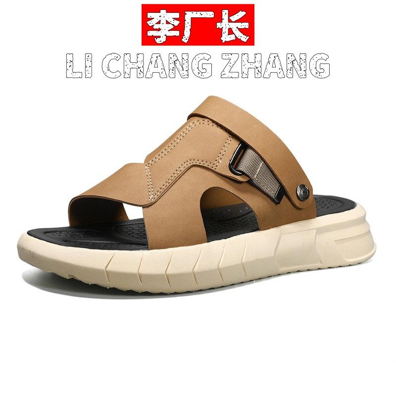 福建双驰鞋业凉鞋男士夏季新款运动开车外穿休闲凉拖鞋男款户外厚,流行男鞋,休闲凉鞋,淘宝优惠券,粉丝福利购,淘宝优惠卷