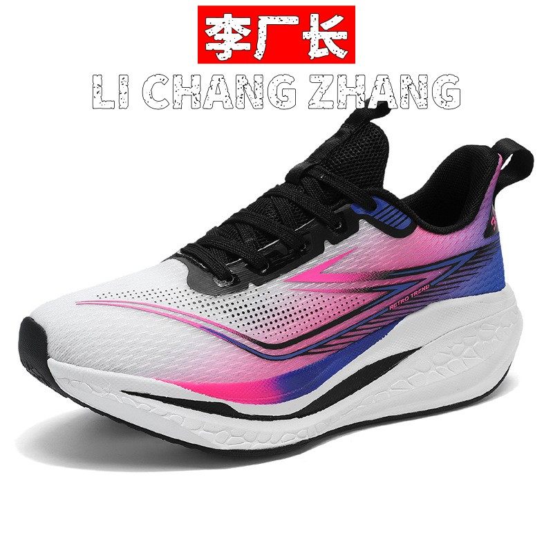 晋江鼎至鞋业运动鞋大码透气网面旅游鞋新款男鞋侣运动休闲鞋轻便,流行男鞋,网面鞋,淘宝优惠券,粉丝福利购,淘宝优惠卷