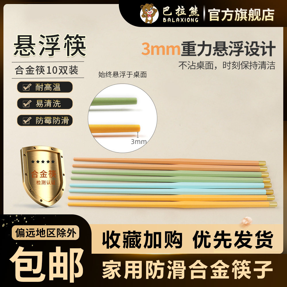 �����ܿ������Ͻ���Ӽ���һ��һ�꿹���������͸��·ֲͺϽ���� 6.9Ԫ