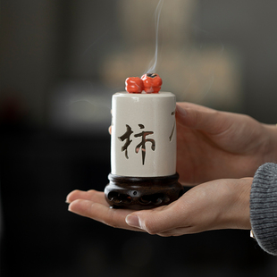 炼器万柿如意陶瓷盘香小香炉创意祥云香片家用室内禅意檀香香薰炉