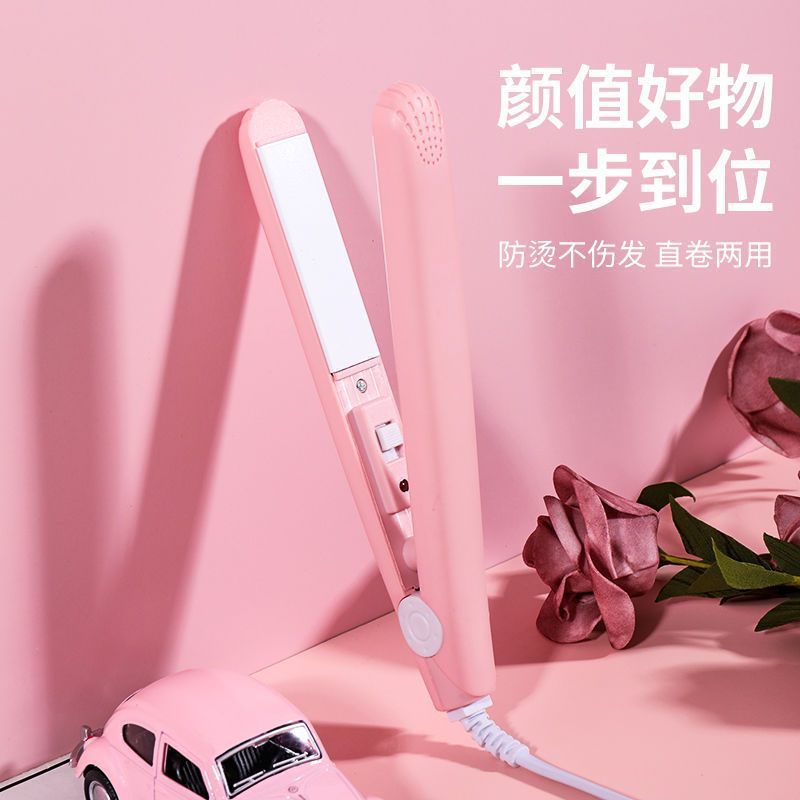 电夹板女小型直发卷发两用刘海神器拉直板夹学生迷你便携式卷发棒