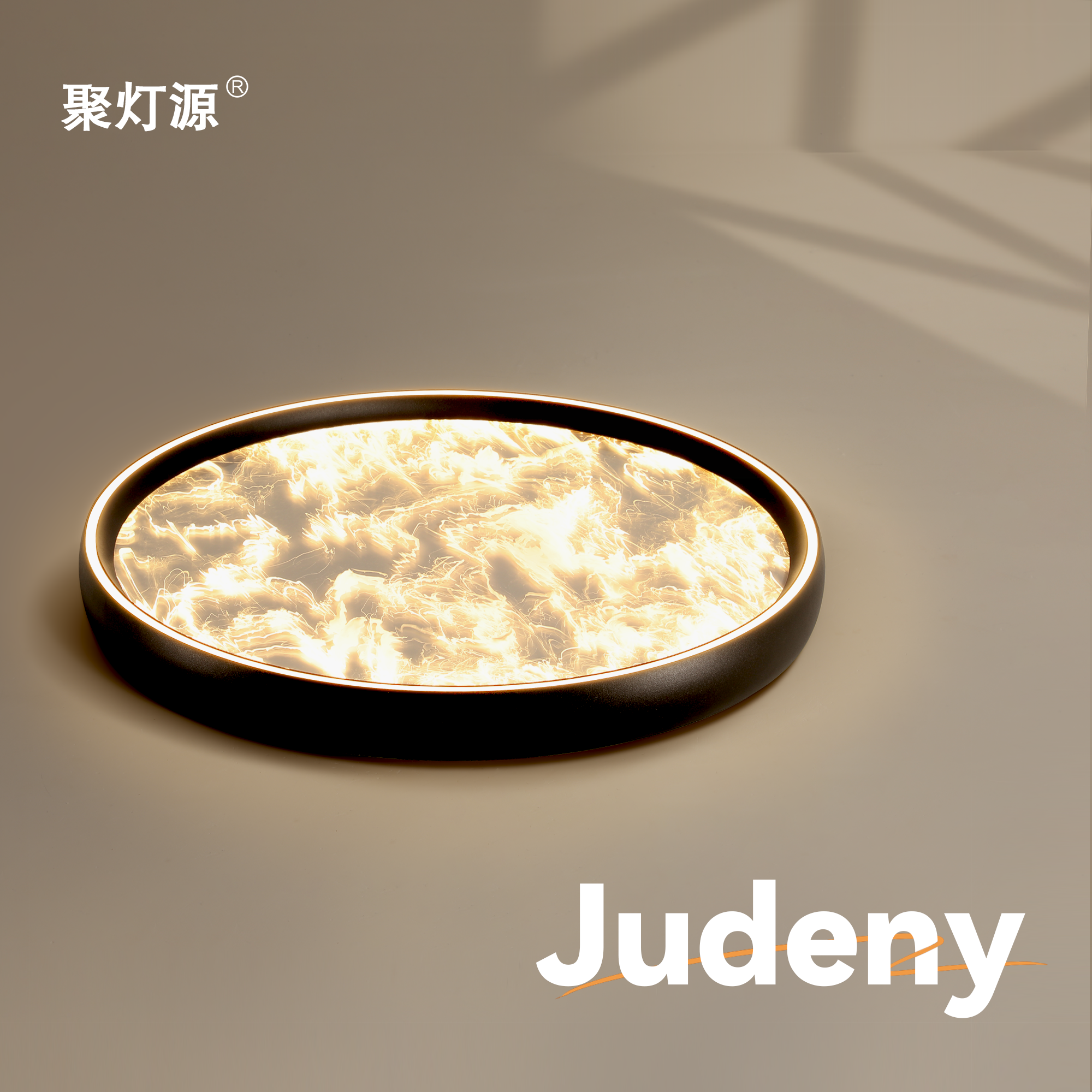 轻奢云雾led吸顶灯主卧室客厅灯