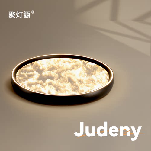 轻奢云雾led吸顶灯主卧室客厅灯