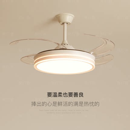新款隐形风扇灯简约现代led客厅灯轻奢吊扇灯大气主卧室餐厅灯具