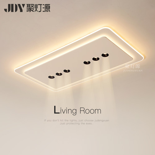 创意客厅吸顶灯现代简约卧室主灯