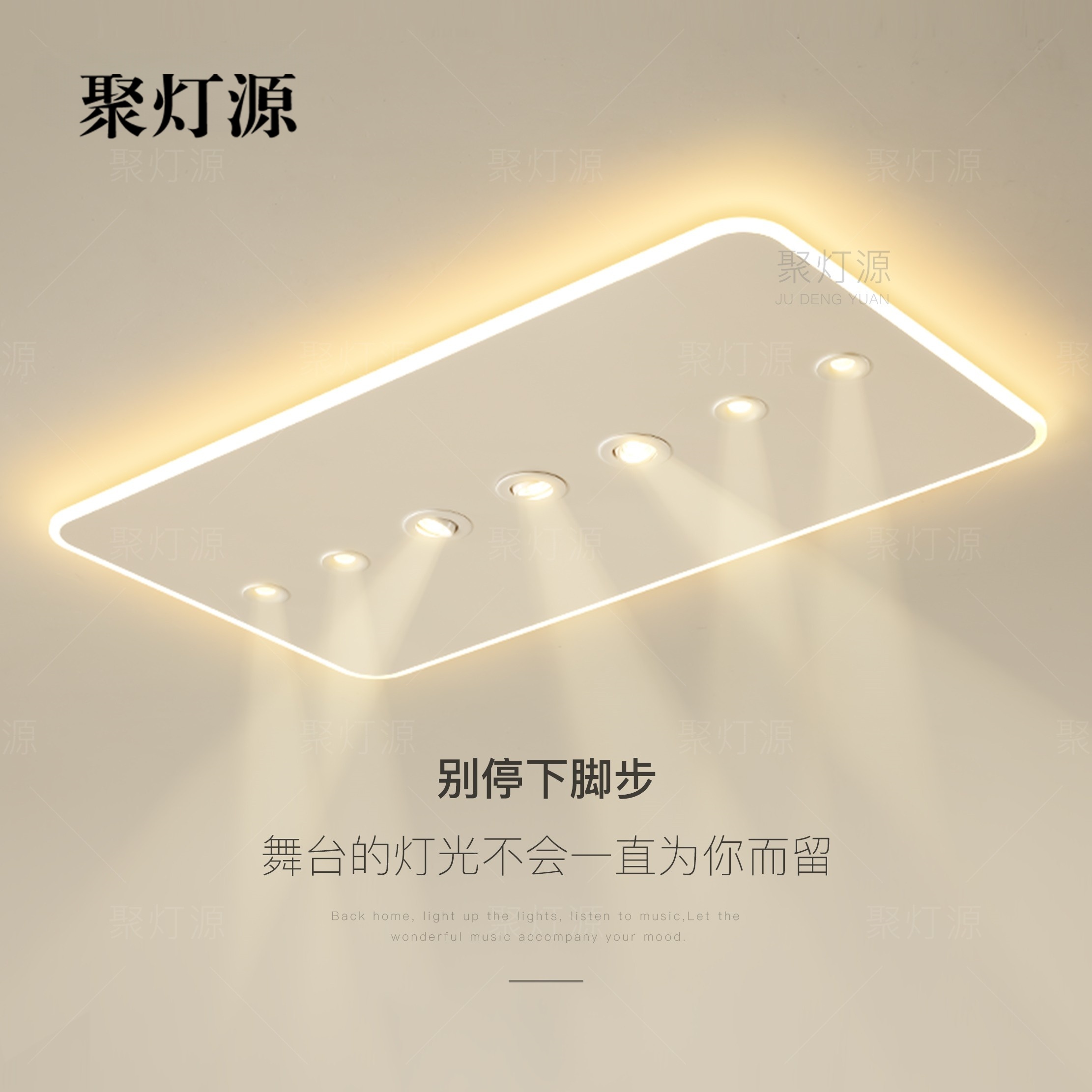 2025新款高级简约超薄led吸顶灯