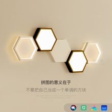 简约现代led壁灯客厅灯背景墙灯主卧室床头2025新款玄关氛围灯具