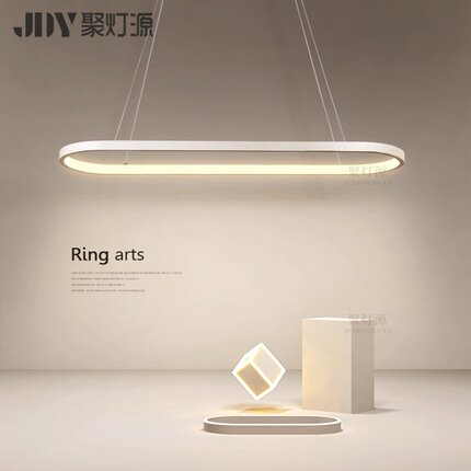 现代简约风餐厅灯led客厅餐桌吊线灯茶桌极简房间灯岛台线型灯具