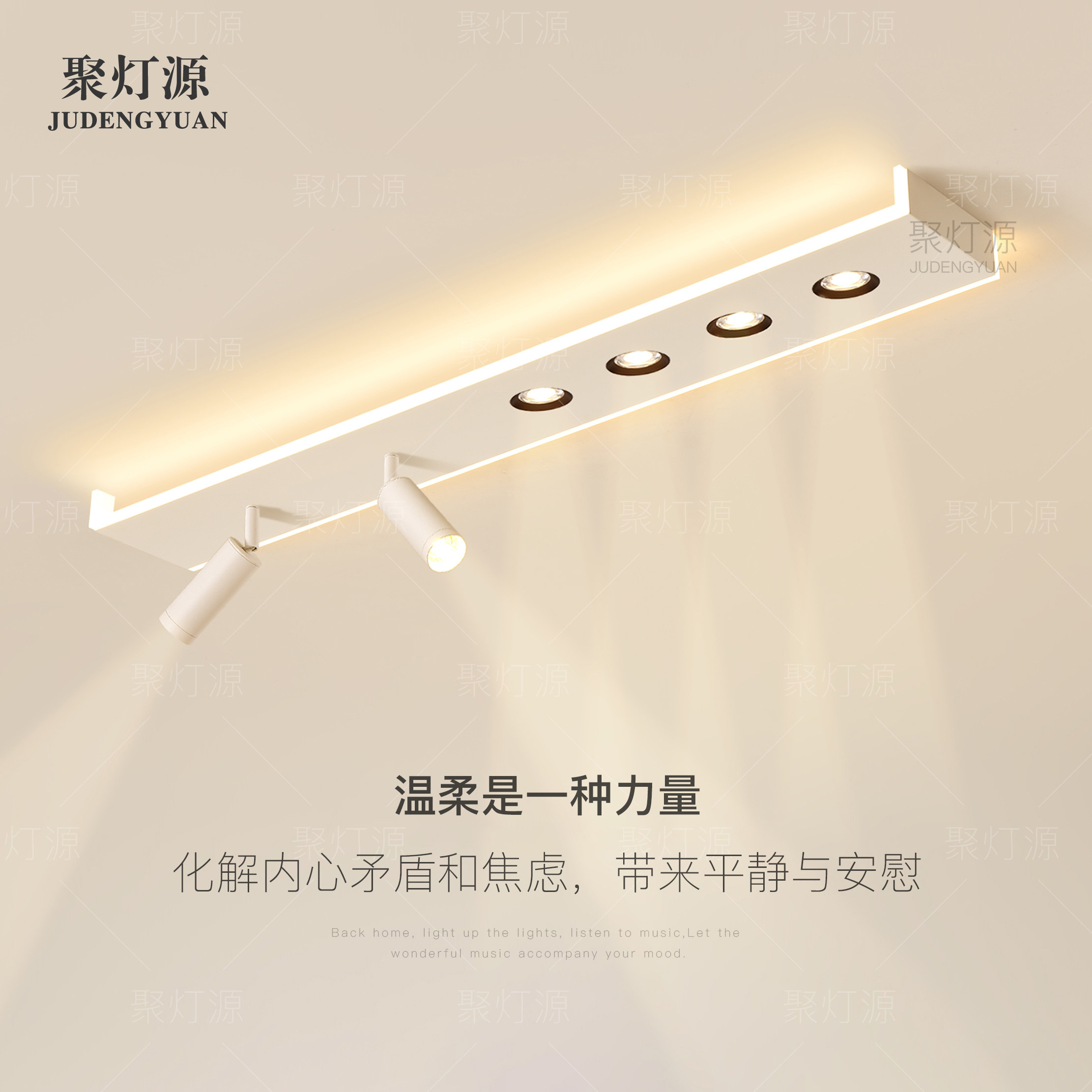 创意走廊灯简约现代led吸顶灯长条阳台灯大气玄关入户灯中山灯具