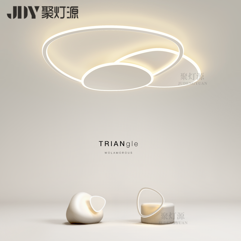 现代简约风卧室led新型吸顶灯