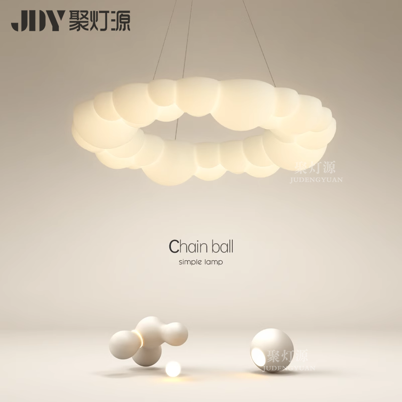 法式奶油风卧室吊灯网红云朵灯led餐厅灯创意个性全光谱客厅灯具