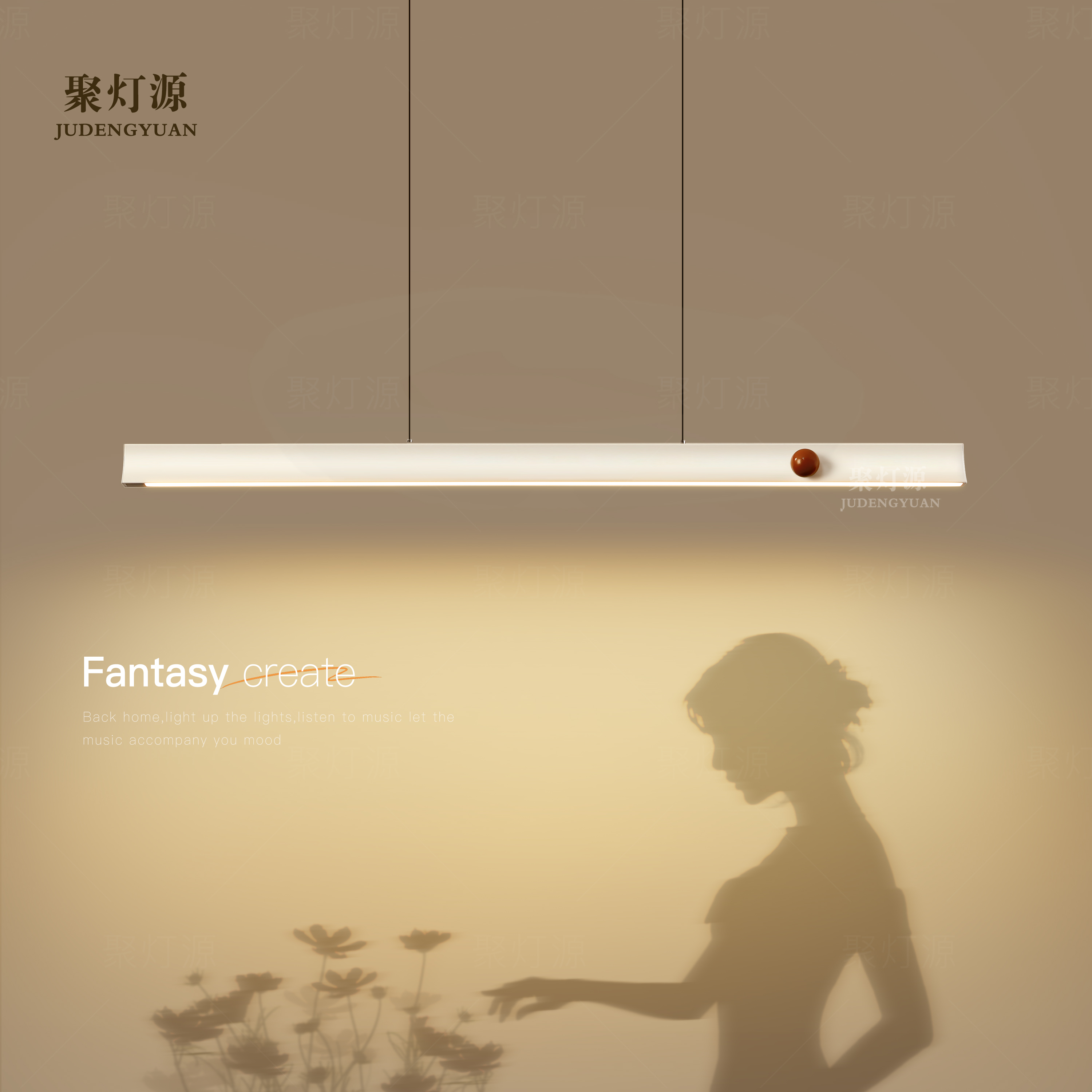 手扫感应餐厅吊灯岛台客厅灯具