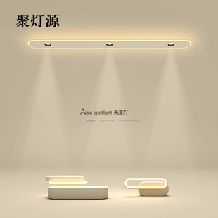 过道入户吸顶灯2025新款 高级感简约超薄衣帽间阳台一字长条灯具