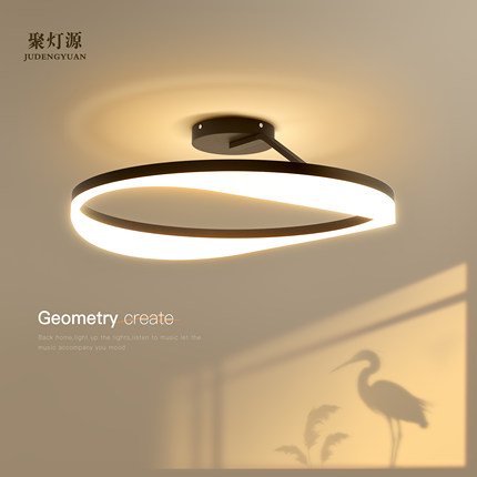 简约现代led吸顶灯创意主卧室灯客厅灯超亮餐厅灯书房灯新款灯具