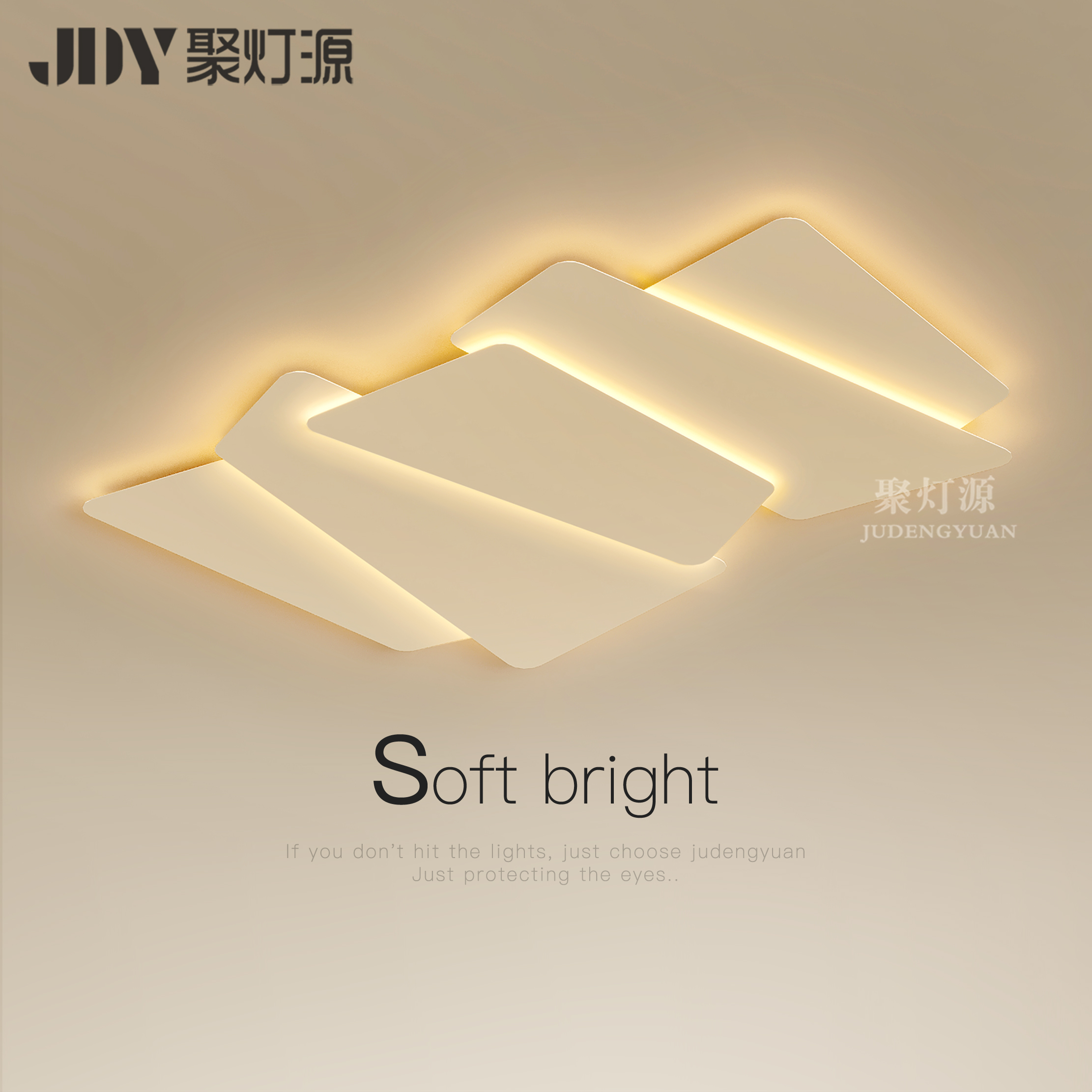 创意led吸顶灯新款客厅餐厅灯具