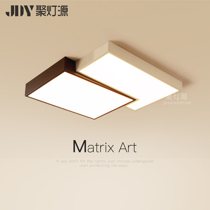 高级感卧室灯led现代简约风无缝封闭照明灯客餐厅书房吸顶式灯具