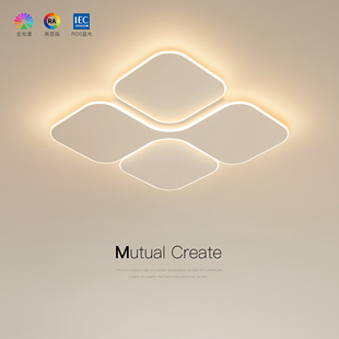 大气客厅主灯高级感房间吸顶灯卧室书房灯设计师创意led餐厅灯具