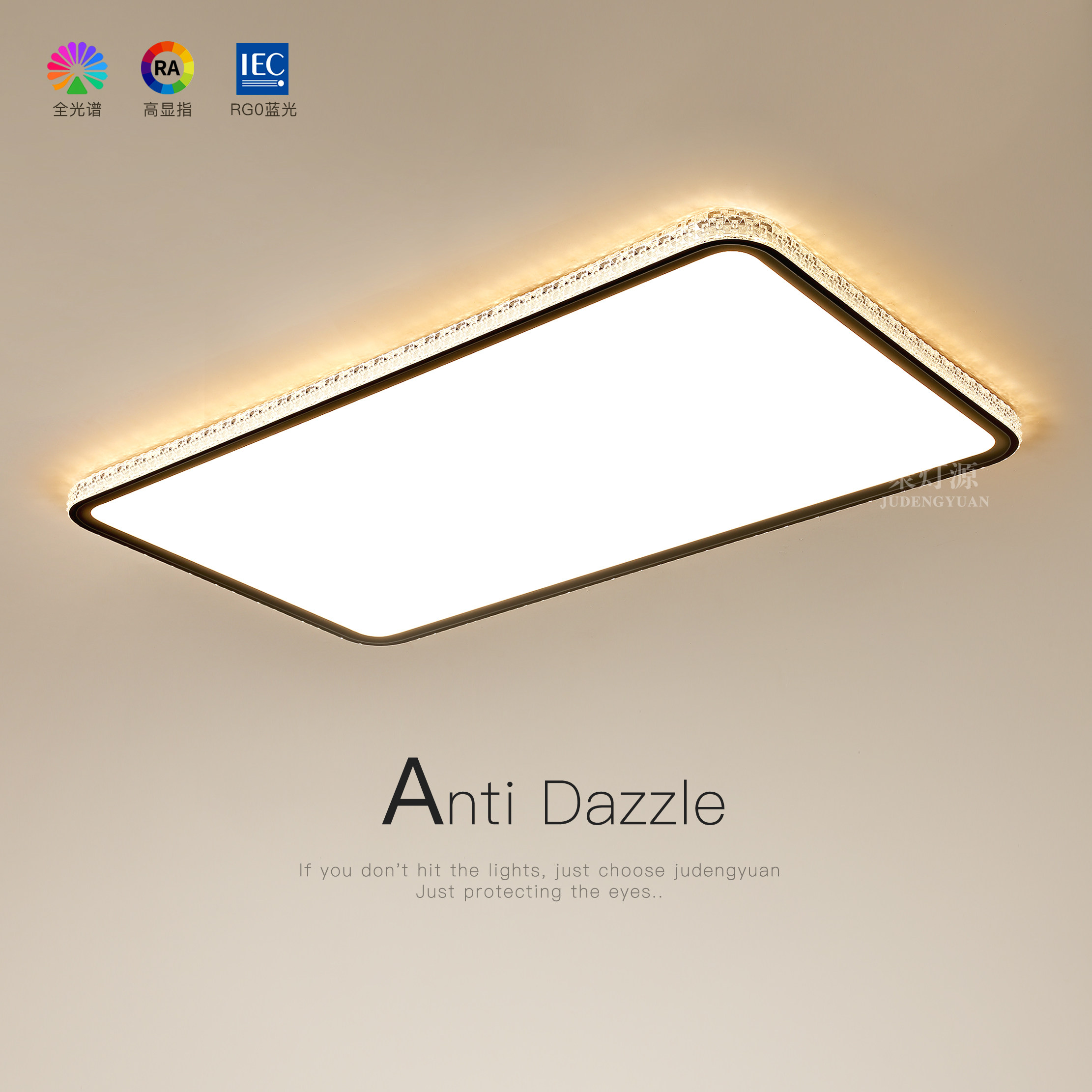 客厅主灯轻奢高级感吸顶灯2025新款大厅灯卧室灯主卧书房房间灯具,家装灯饰光源,客厅吸顶灯,淘宝优惠券,粉丝福利购,淘宝优惠卷