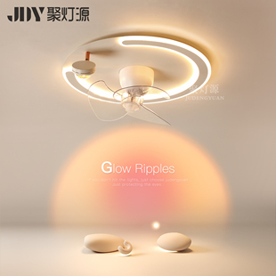 主卧灯2025新款 吸顶灯客厅一体风扇灯氛围感餐厅房间led照明灯具