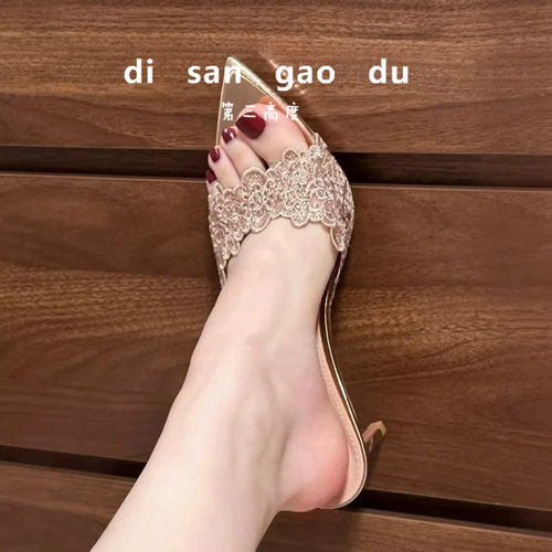法式香槟色蕾丝高跟拖鞋女