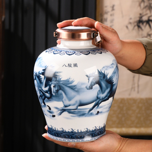 景德镇陶瓷酒坛家用密封酒罐5斤窖藏酒瓶送礼密封窖藏空酒瓶空瓶