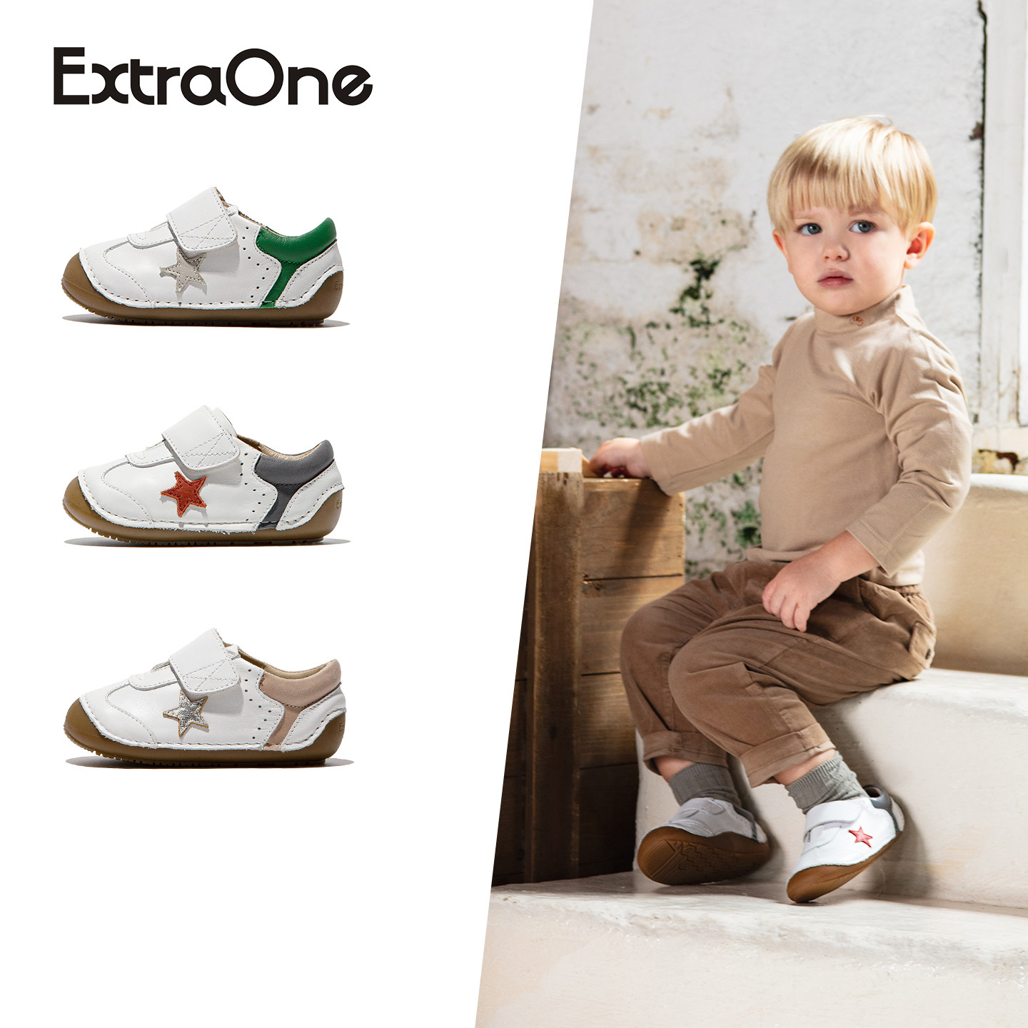 ExtraOne男女宝防滑星星运动鞋