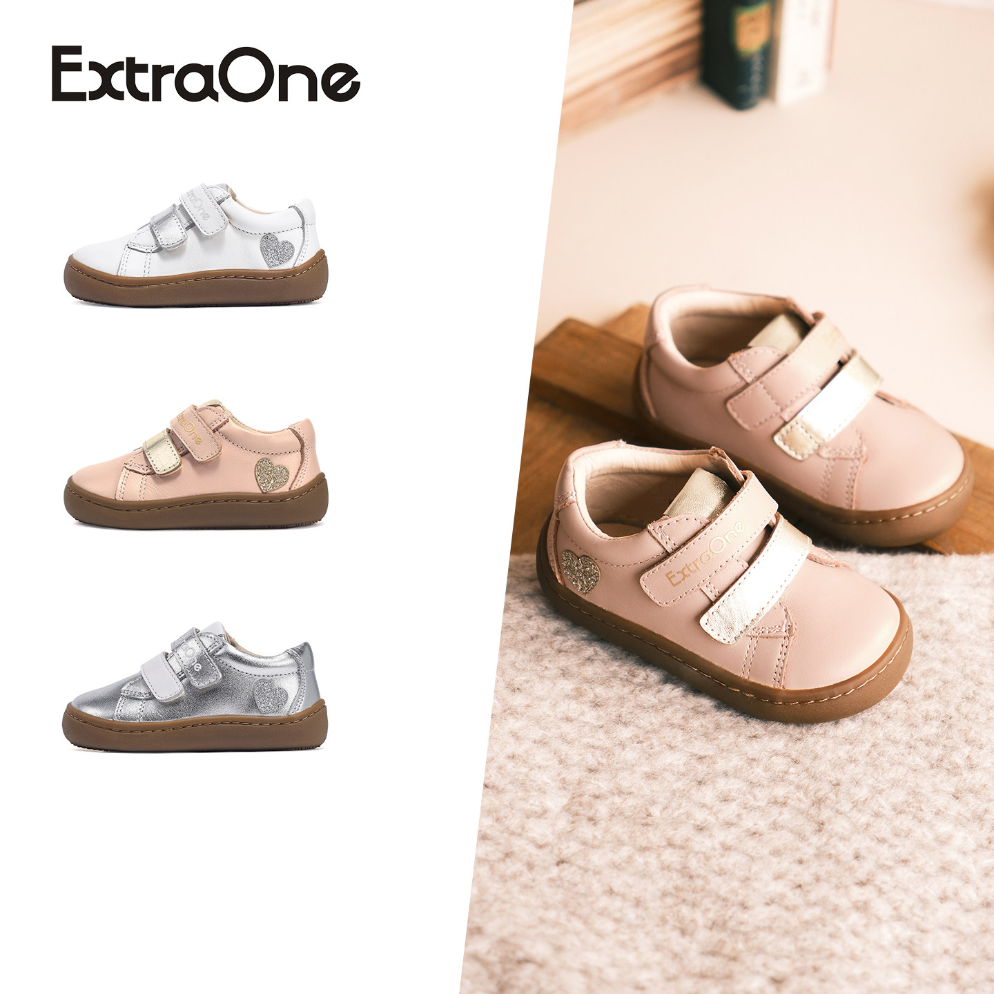 ExtraOne魔术贴幼小稳步鞋