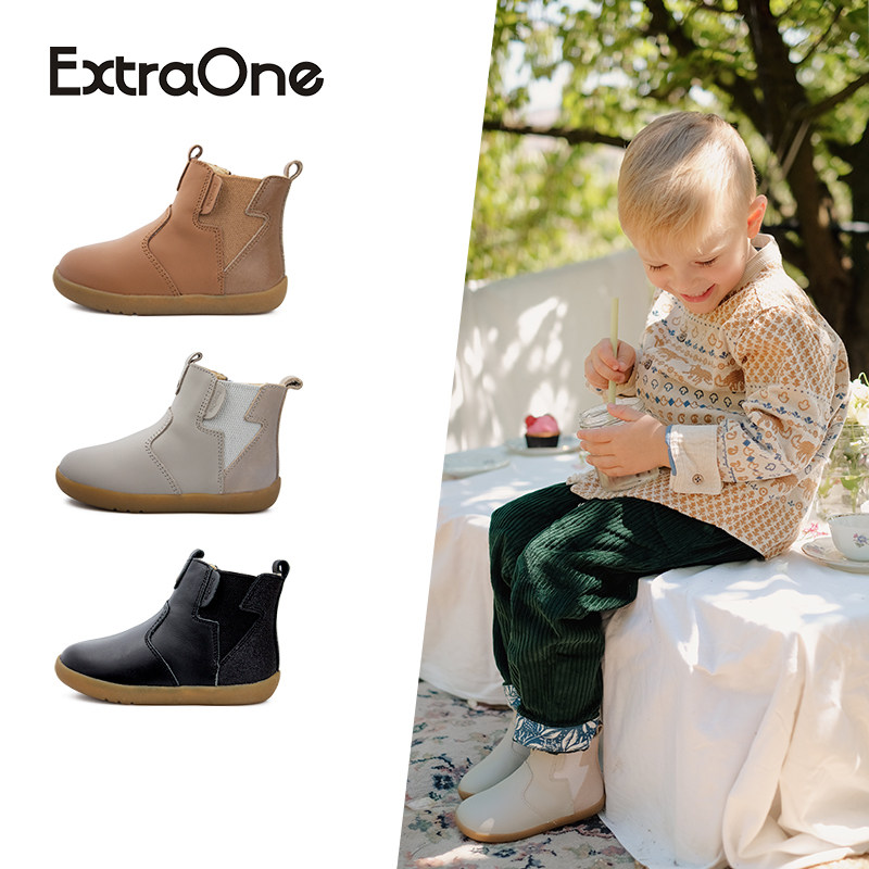 ExtraOne儿童加绒保暖短靴