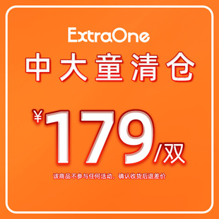 小皮鞋 ExtraOne女童公主鞋 儿童短靴 中大童清仓179