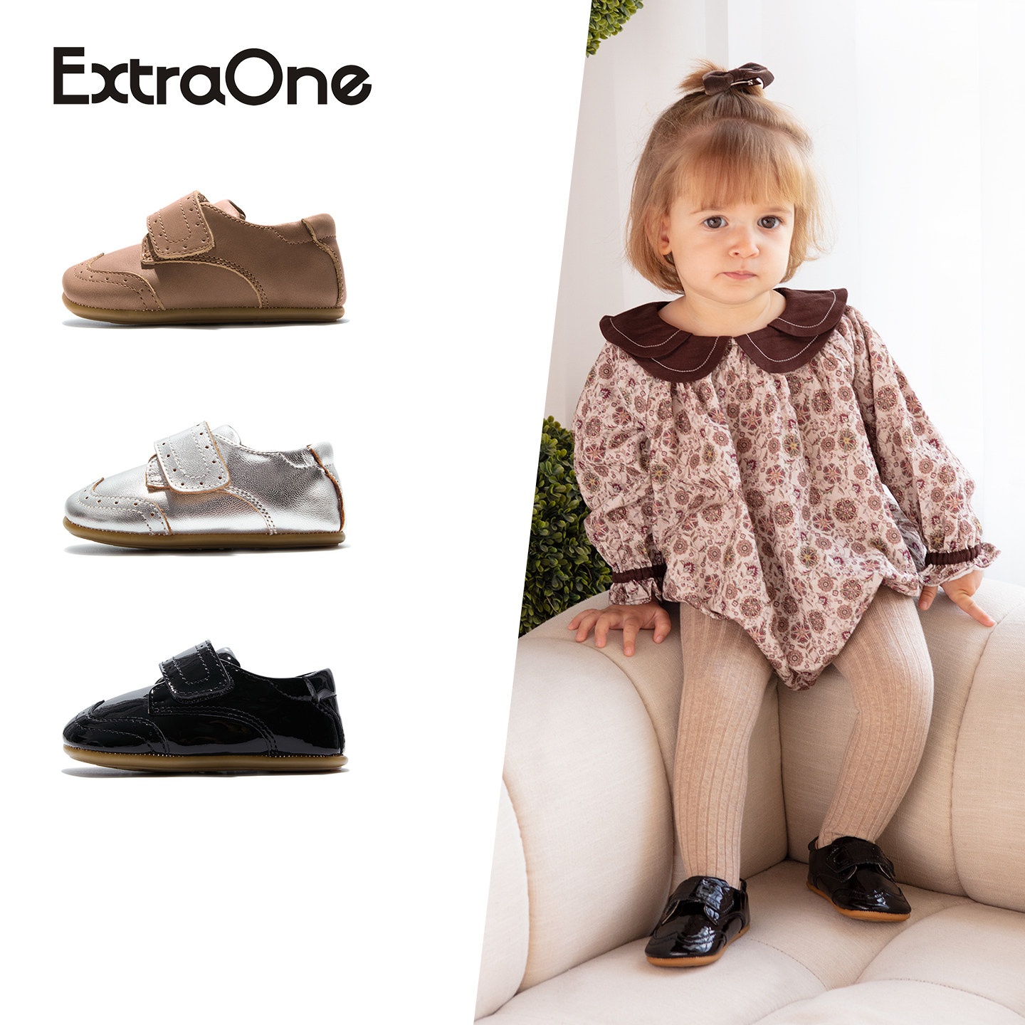 ExtraOne春秋魔术贴真皮学步鞋