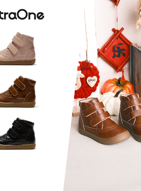 ExtraOne澳洲儿童防滑短靴复古英伦魔术贴童鞋软底加绒皮靴#7003