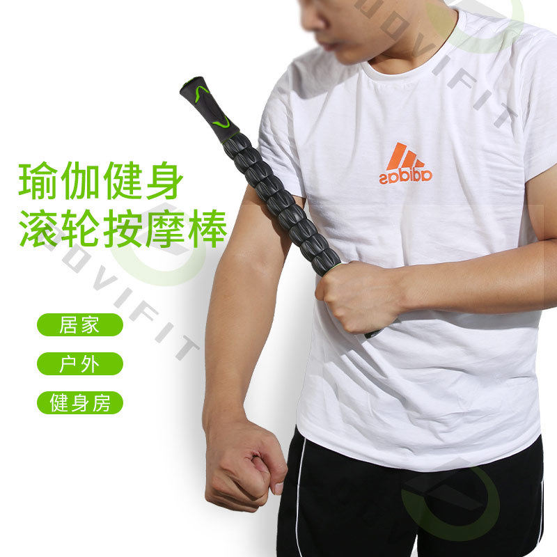 肌肉按棒筋膜棒深层肌肉放松滚轮齿轮按瑜伽按棒