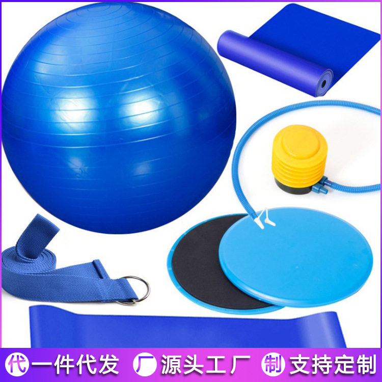 瑜伽家用健身五件套装伸展带阻力带圈弹力带瑜伽球滑行盘拉力器
