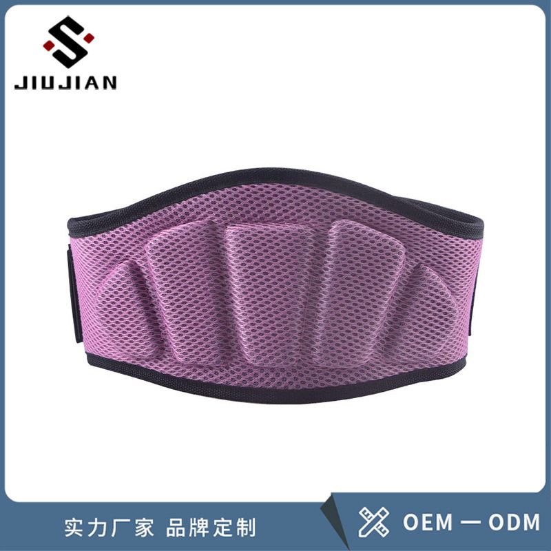厂家直供举重腰带暴汗健身腰带成人训练辅助腰带护腰收腹举重护具