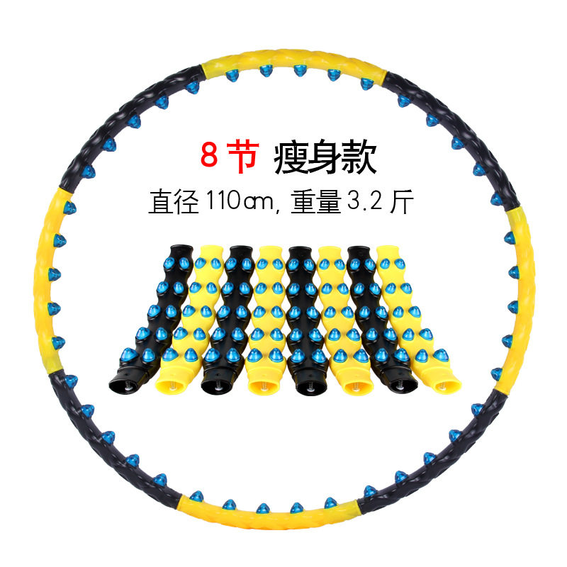 厂家直销 磁石呼啦啦圈