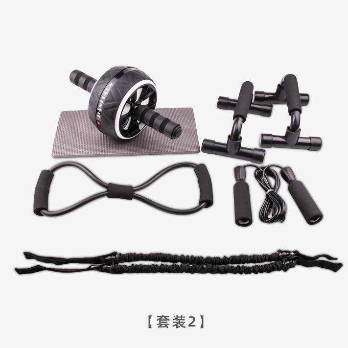 新款蓝色黑白健腹轮组合套装运动器材健身家用俯卧撑支架健身器厂