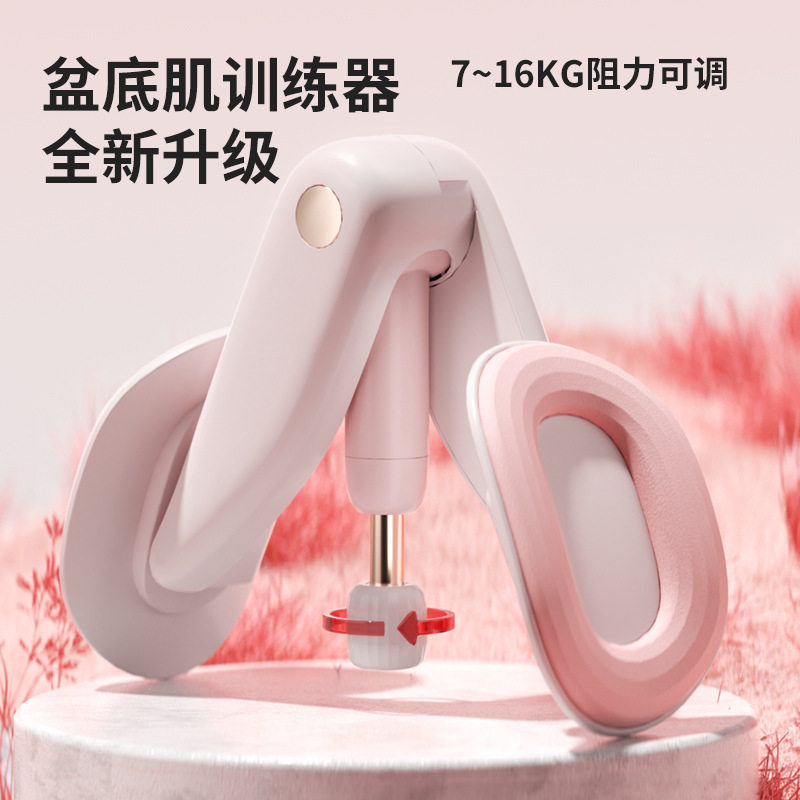 跨境瘦腿神器多功能美腿夹瘦腿健身减肥修复器材盆底肌训练器