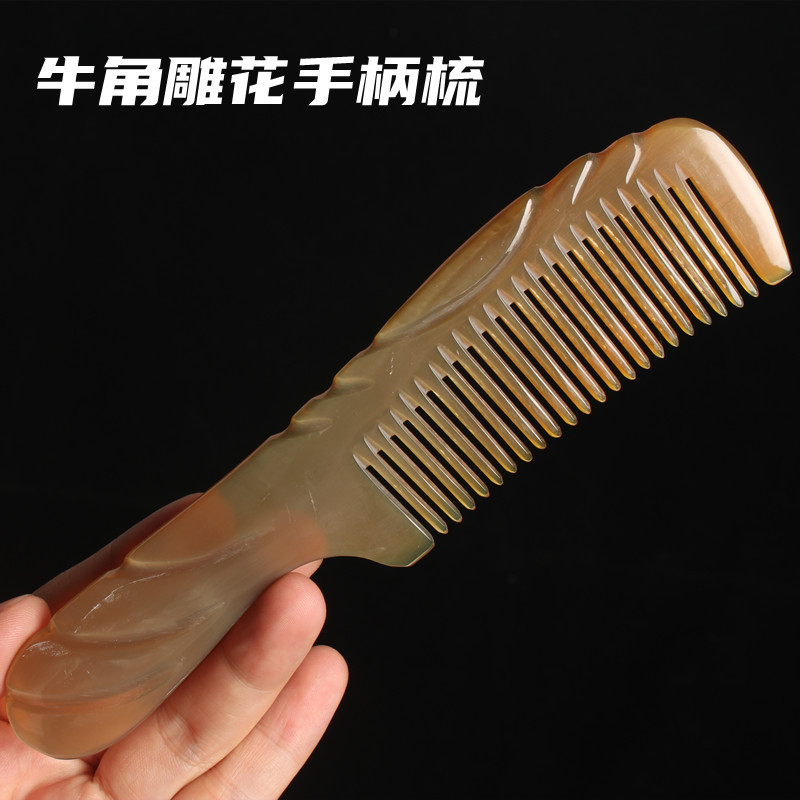 越南手工制作雕花牛角梳子天然牛角梳卷发直发按梳长发梳子