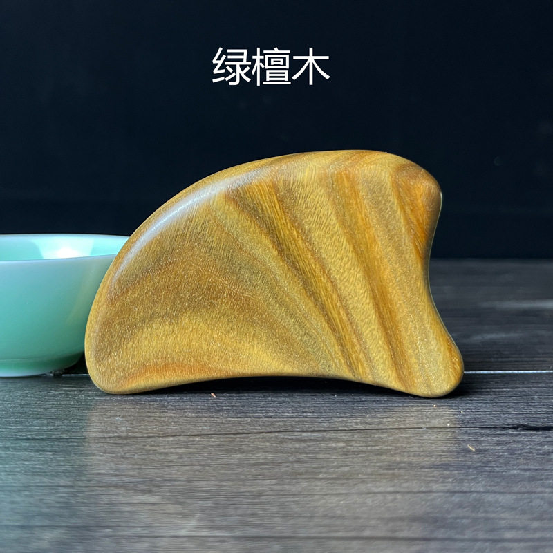 绿檀木刮沙板刮颈部背部眼袋脸部檀香木实木按摩挂沙板男女小礼品