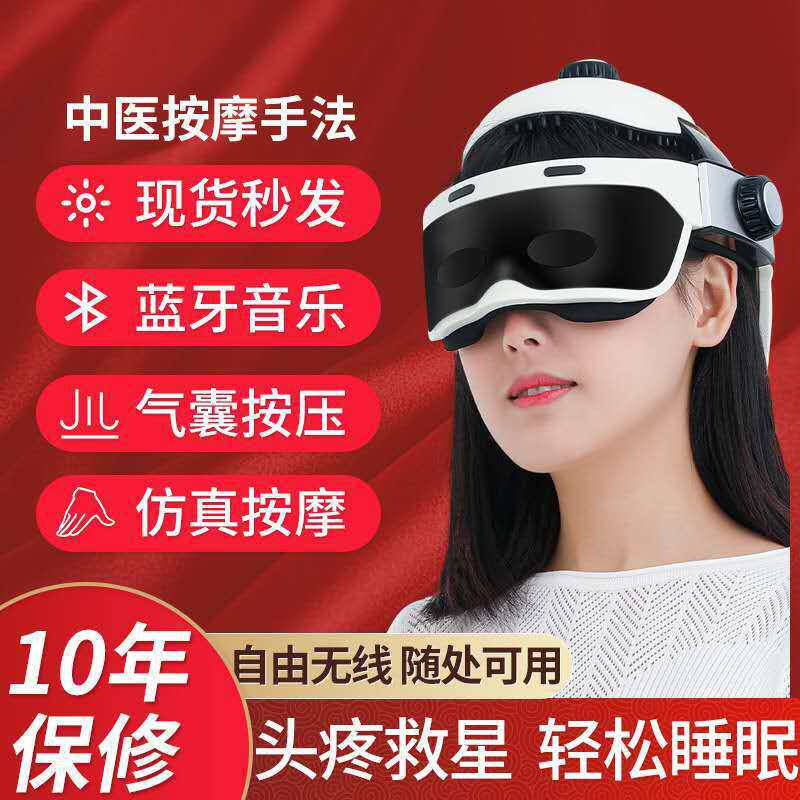 智能电动头皮按器脑部理疗轻松音乐脑部理疗仪按头盔厂家