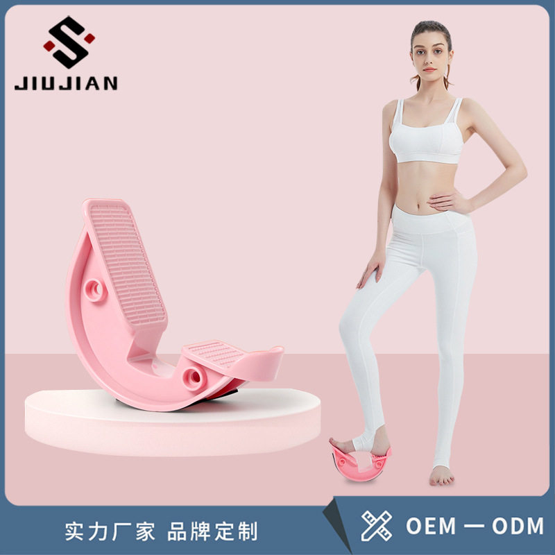 压筋板瑜伽健身斜踏板家用拉伸神器脚部拉力器拉筋轮