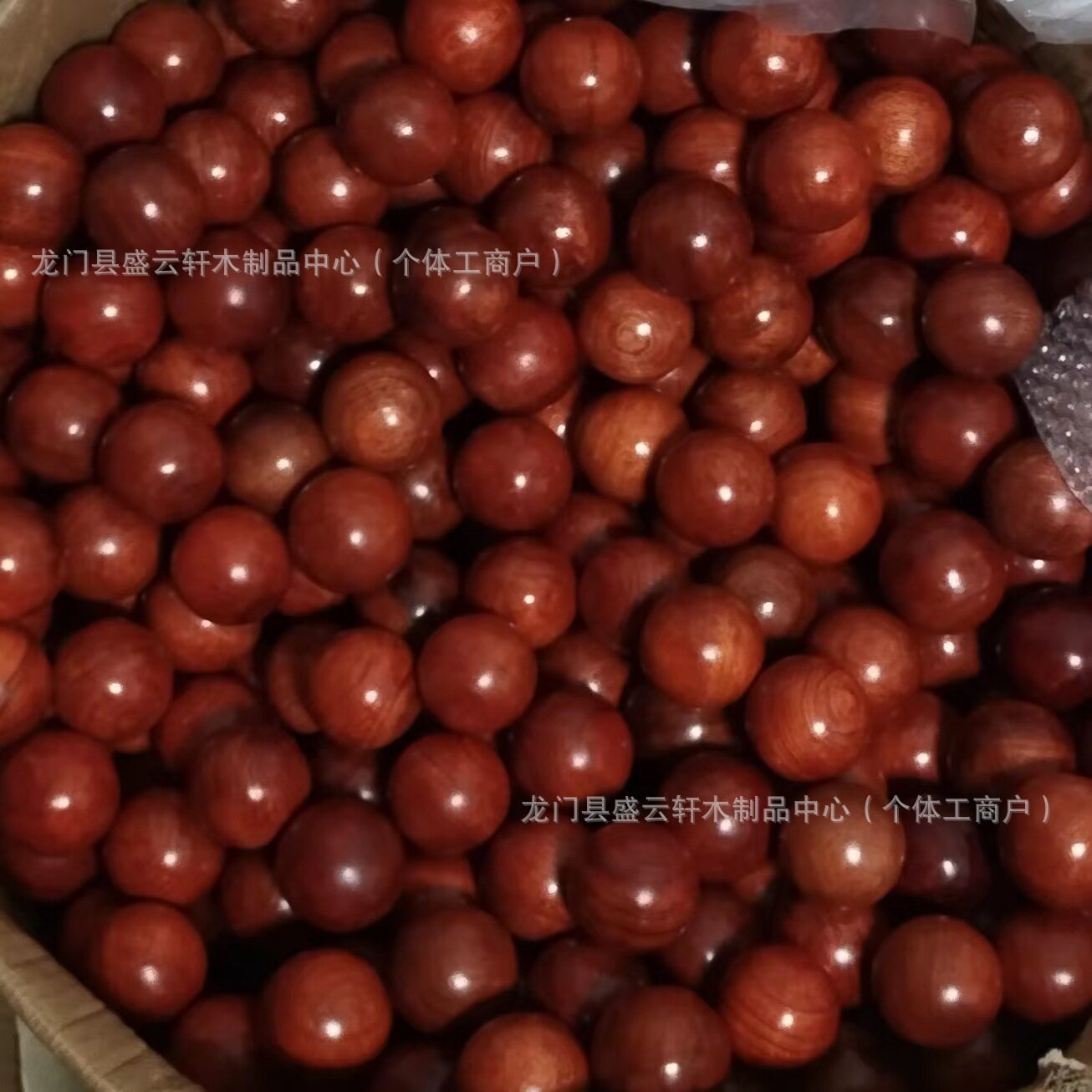 花梨木健身球训练用球把玩手转球手握球老年人保健球花梨实心盘球